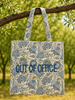 Shopper  OUT OF OFFICE