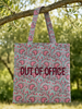 Shopper  OUT OF OFFICE