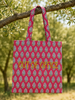Shopper  OUT OF OFFICE